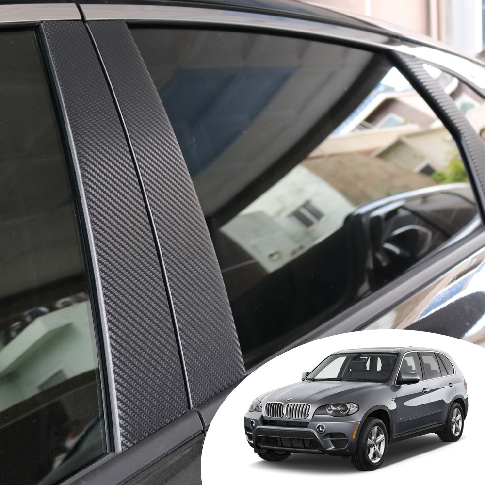 어른킹 BMW X5시리즈 E70 B/C필러 포스트 포인트 컬러 데칼 스티커 윈도우 기둥 몰딩 국산 튜닝 필름