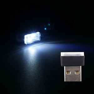 5V USB LED 무드등 휴대용 LED조명 간편조명 밝고 선명 PC 노트북 자동차 악세사리 무드등