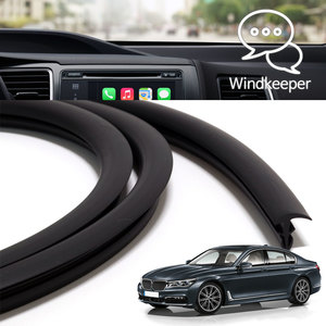 윈드키퍼 BMW 7시리즈 세단 G11 윈도우 대시보드 진동 풍절음 소음 감소 몰딩 1.7M 국내제작