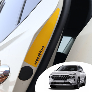 어른킹 더뉴싼타페 2020~ 후방주의 V2 CAUTION 도어 트렁크 안전주의 반사 스티커