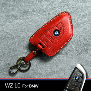 헤르만 WZ10 스마트키홀더 배지터블 최고급 소가죽 케이스 - BMW 4버튼 신형 / X5시리즈 F15 X6시리즈 F16