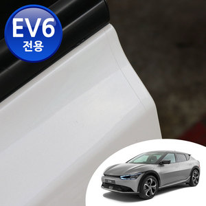 어른킹 EV6 맞춤형 도어 컵+엣지+코너+스커프 PPF 4종 스크래치 기스 차단 자동차 투명 보호필름 3M 정품원단