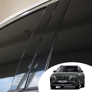 어른킹 투싼 NX4 B/C 필러 포스트 PPF 스크래치 기스 흠집 차단 기둥 몰딩 자동차 투명 보호필름