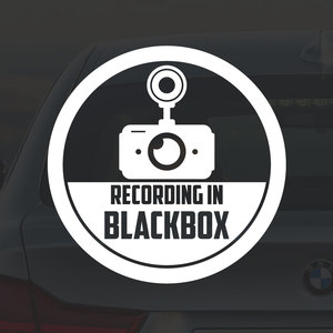 어른킹 RECORDING IN BLACKBOX 블랙박스 촬영중 H타입 포인트 데칼 스티커