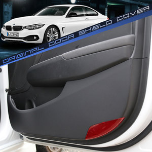 BNG BMW 4시리즈 F32 쿠페 순정형 도어 인사이드 풋 스크래치 쉴드 커버 시트지 문커버 포인트 스티커 프로텍터 방지 몰딩 랩핑 드레스업 카스티커 [차량 한대분]