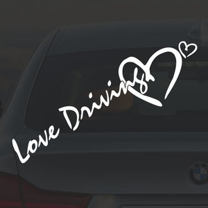 어른킹 러브 드라이빙 ♡ Love Driving 레터링 포인트 컬러 데칼 스티커 드레스업