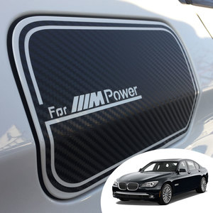 어른킹 BMW 7시리즈 F01 주유구 마스크 포인트 로고 데칼 스티커 오일캡 자동차 몰딩