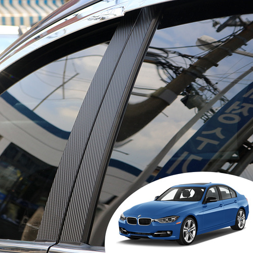 어른킹 BMW 3시리즈 F30 B/C필러 포스트 마스크 기둥 몰딩 데칼 스티커 홀로그램 카본 유광 무광 포인트 시트지