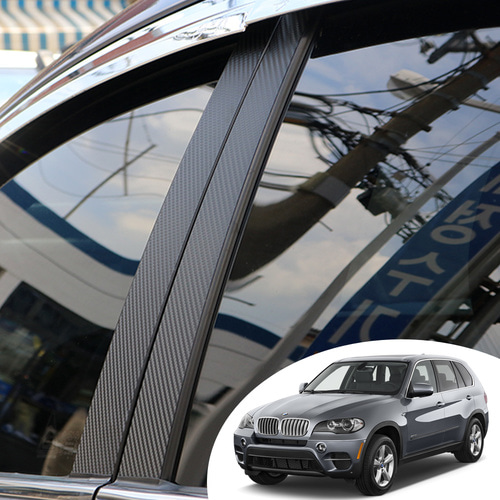 어른킹 BMW X5시리즈 E70 B/C필러 포스트 마스크 기둥 몰딩 데칼 스티커 홀로그램 카본 유광 무광 포인트 시트지