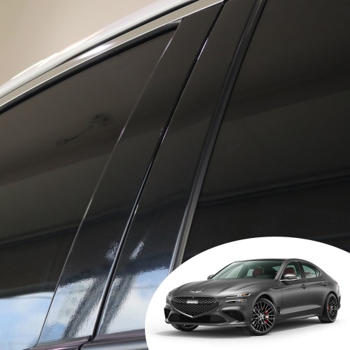 어른킹 신형 G70 B/C 필러 포스트 PPF 스크래치 기스 흠집 차단 기둥 몰딩 자동차 투명 보호필름