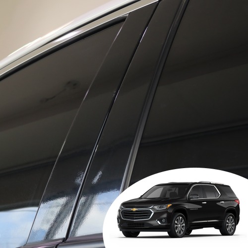 어른킹 트래버스 B 필러 포스트 PPF 스크래치 기스 흠집 차단 기둥 몰딩 자동차 투명 보호필름