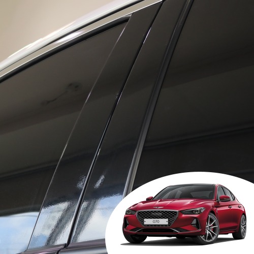 어른킹 G70 B/C 필러 포스트 PPF 스크래치 기스 흠집 차단 기둥 몰딩 자동차 투명 보호필름