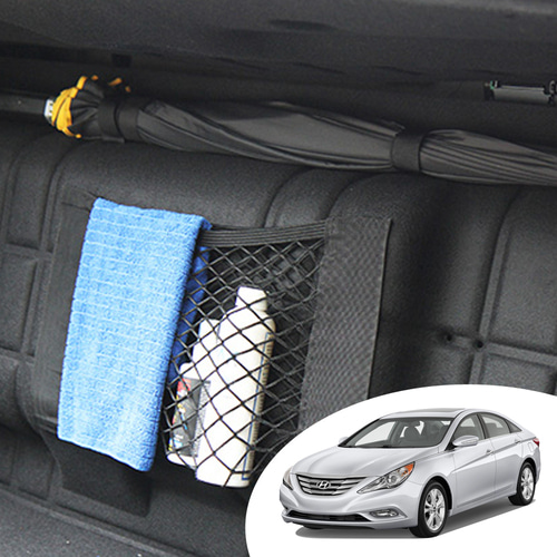 VIP YF소나타 NEW 가스통가리개 커버 트렁크네트 우산걸이 옵션형 LPG 가스통덮개 트렁크정리 자동차용품