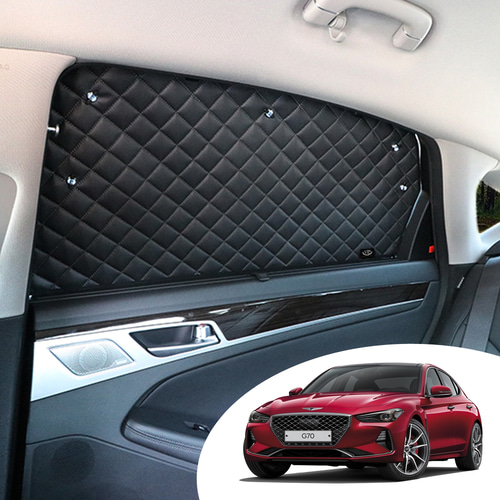 VIP G70 리무진 엠보 햇빛가리개 2열 좌우 한세트 맞춤형 실내 윈도우 썬블럭 자외선차단 자동차실내용품