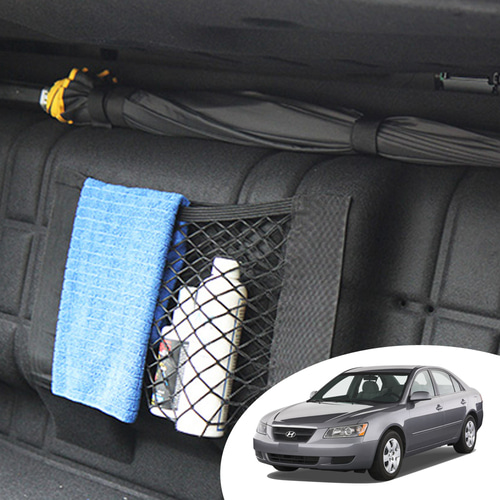 VIP NF소나타/트랜스폼 NEW 가스통가리개 커버 트렁크네트 우산걸이 옵션형 LPG 가스통덮개 트렁크정리 자동차용품