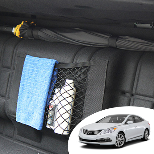 VIP 그랜져HG(2014~) NEW 가스통가리개 커버 트렁크네트 우산걸이 옵션형 LPG 가스통덮개 트렁크정리 자동차용품