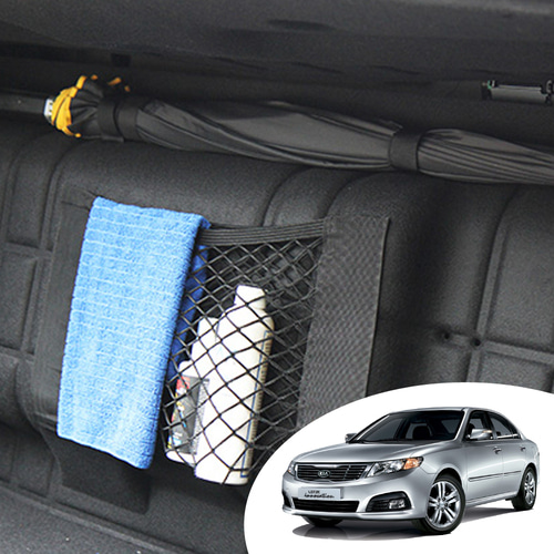 VIP 로체 NEW 가스통가리개 커버 트렁크네트 우산걸이 옵션형 LPG 가스통덮개 트렁크정리 자동차용품