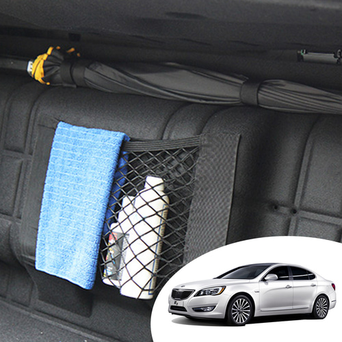 VIP 더뉴/K7 NEW 가스통가리개 커버 트렁크네트 우산걸이 옵션형 LPG 가스통덮개 트렁크정리 자동차용품