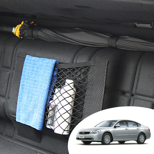 VIP 뉴SM5/임프레션 NEW 가스통가리개 커버 트렁크네트 우산걸이 옵션형 LPG 가스통덮개 트렁크정리 자동차용품