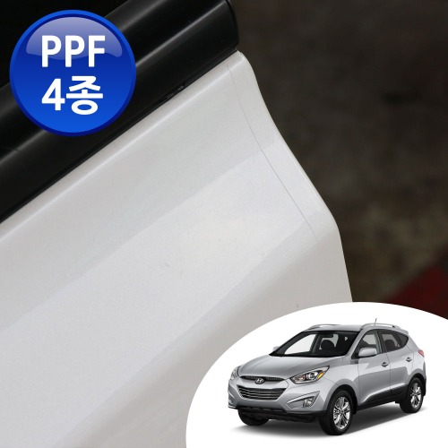 어른킹 투싼ix PPF 4종 세트 스크래치 기스 방지 도장 보호 자동차 투명 보호필름