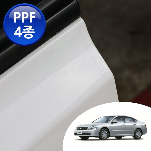 어른킹 뉴SM5 PPF 4종 세트 스크래치 기스 방지 도장 보호 자동차 투명 보호필름