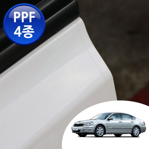 어른킹 SM7 PPF 4종 세트 스크래치 기스 방지 도장 보호 자동차 투명 보호필름