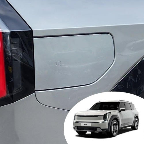 어른킹 EV9 주유구 커버+로워 PPF 기스 방지 오일캡 자동차 투명 보호필름