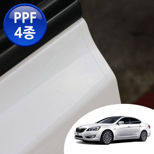 어른킹 K7 PPF 4종 세트 스크래치 기스 방지 도장 보호 자동차 투명 보호필름