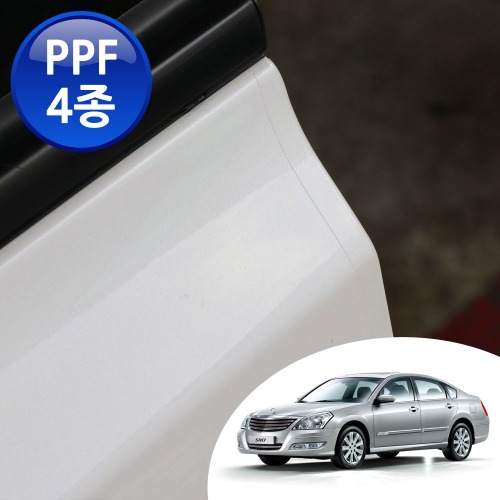 어른킹 SM7 뉴아트 PPF 4종 세트 스크래치 기스 방지 도장 보호 자동차 투명 보호필름