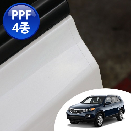 어른킹 쏘렌토R PPF 4종 세트 스크래치 기스 방지 도장 보호 자동차 투명 보호필름