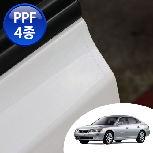 어른킹 그랜져TG PPF 4종 세트 스크래치 기스 방지 도장 보호 자동차 투명 보호필름