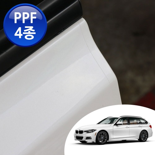 어른킹 BMW 3시리즈 투어링 F31 PPF 4종 세트 스크래치 기스 방지 도장 보호 자동차 투명 보호필름