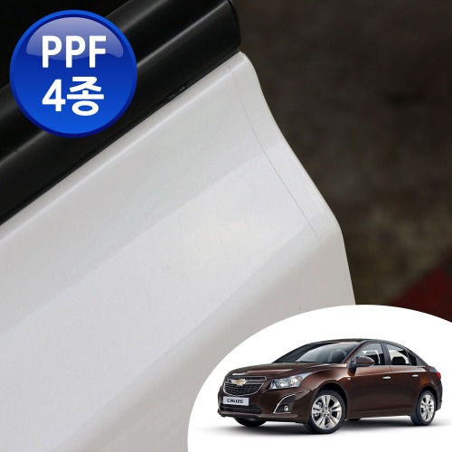 어른킹 퍼팩트 크루즈 PPF 4종 세트 스크래치 기스 방지 도장 보호 자동차 투명 보호필름