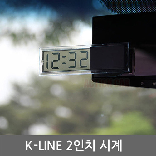 SF 차량용 2인치 슬림 차량용 디지털시계 K-033 전자시계 인테리어 자동차 실내용품 차꾸미기