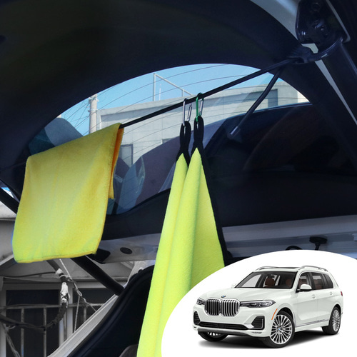 어른킹 BMW X7 다용도 러기지로프 고정선 수건 타올 옷걸이 간편장착 셀프세차 캠핑 차박 편의용품